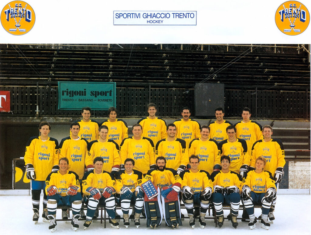 Storia SGT - Squadra Hockey 1986-1987